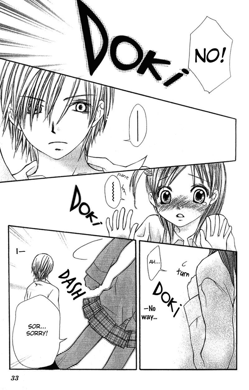 Kimi to, Hajimete Chapter 1 page 32 - Chapter 1