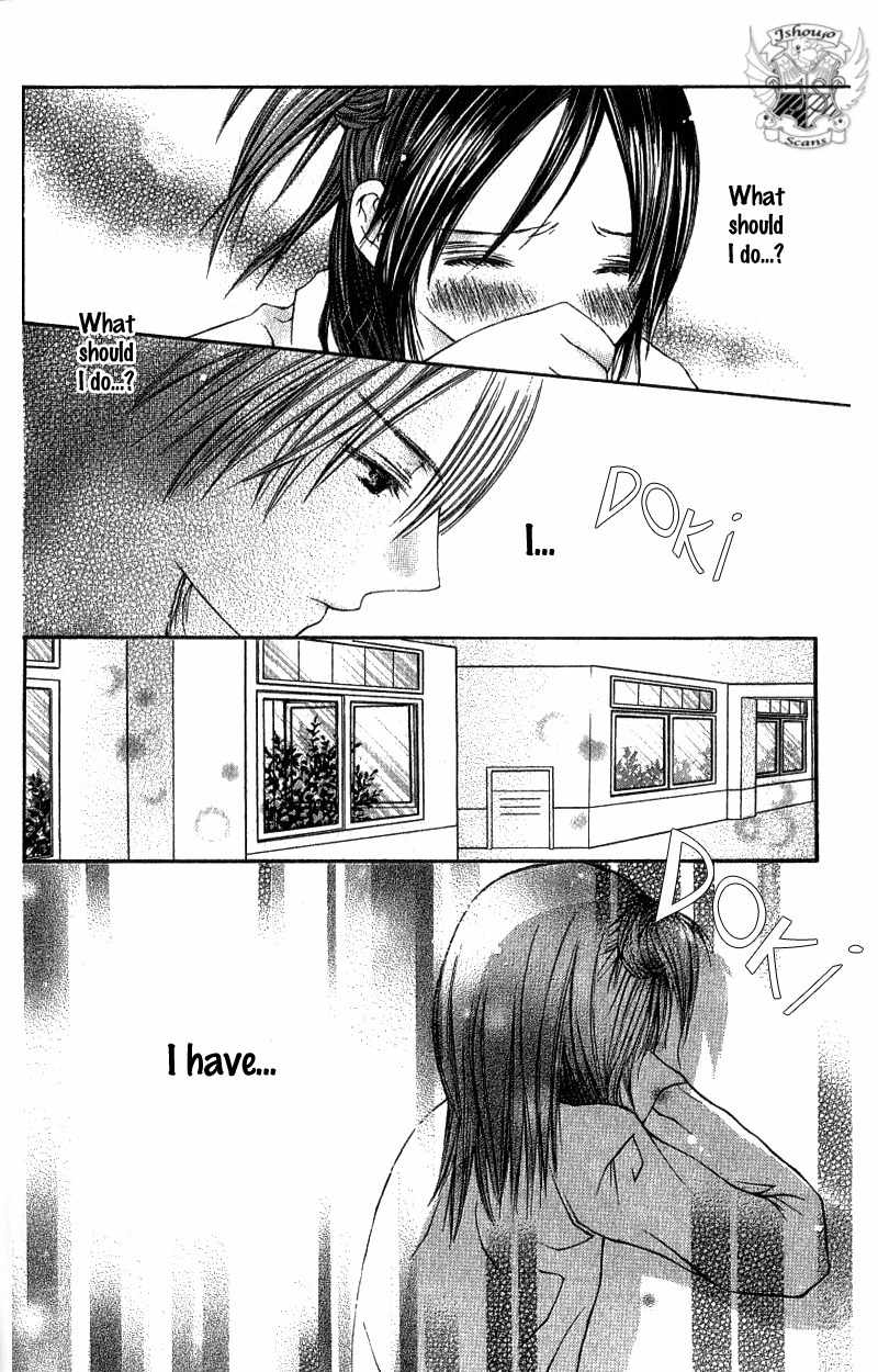 Kimi to, Hajimete Chapter 1 page 33 - Chapter 1