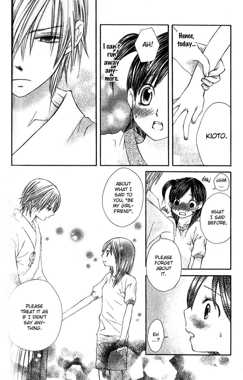 Kimi to, Hajimete Chapter 1 page 35 - Chapter 1