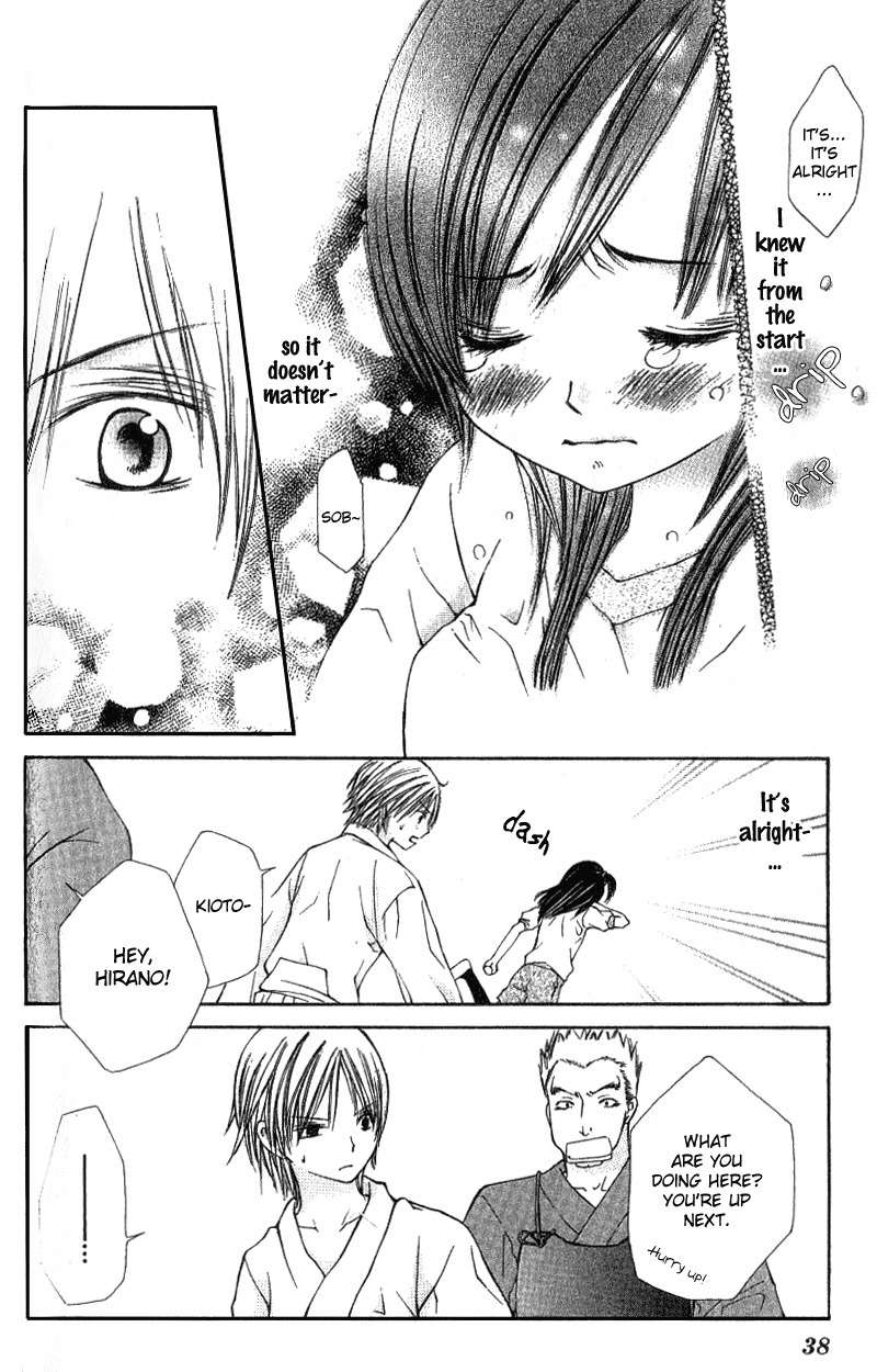 Kimi to, Hajimete Chapter 1 page 37 - Chapter 1