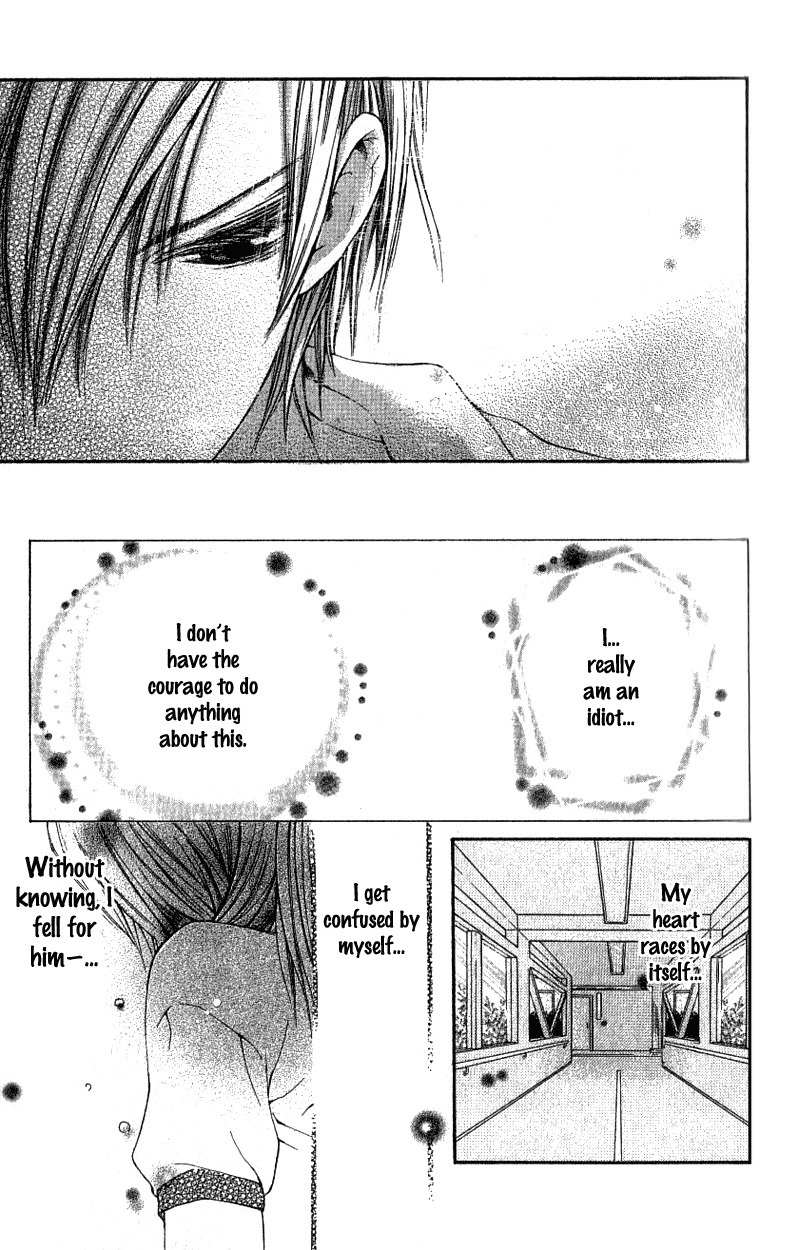 Kimi to, Hajimete Chapter 1 page 38 - Chapter 1
