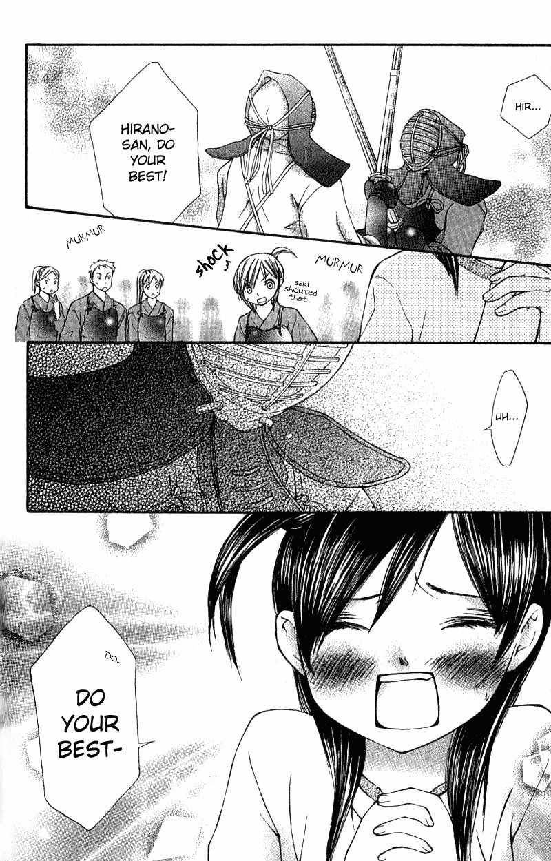 Kimi to, Hajimete Chapter 1 page 41 - Chapter 1