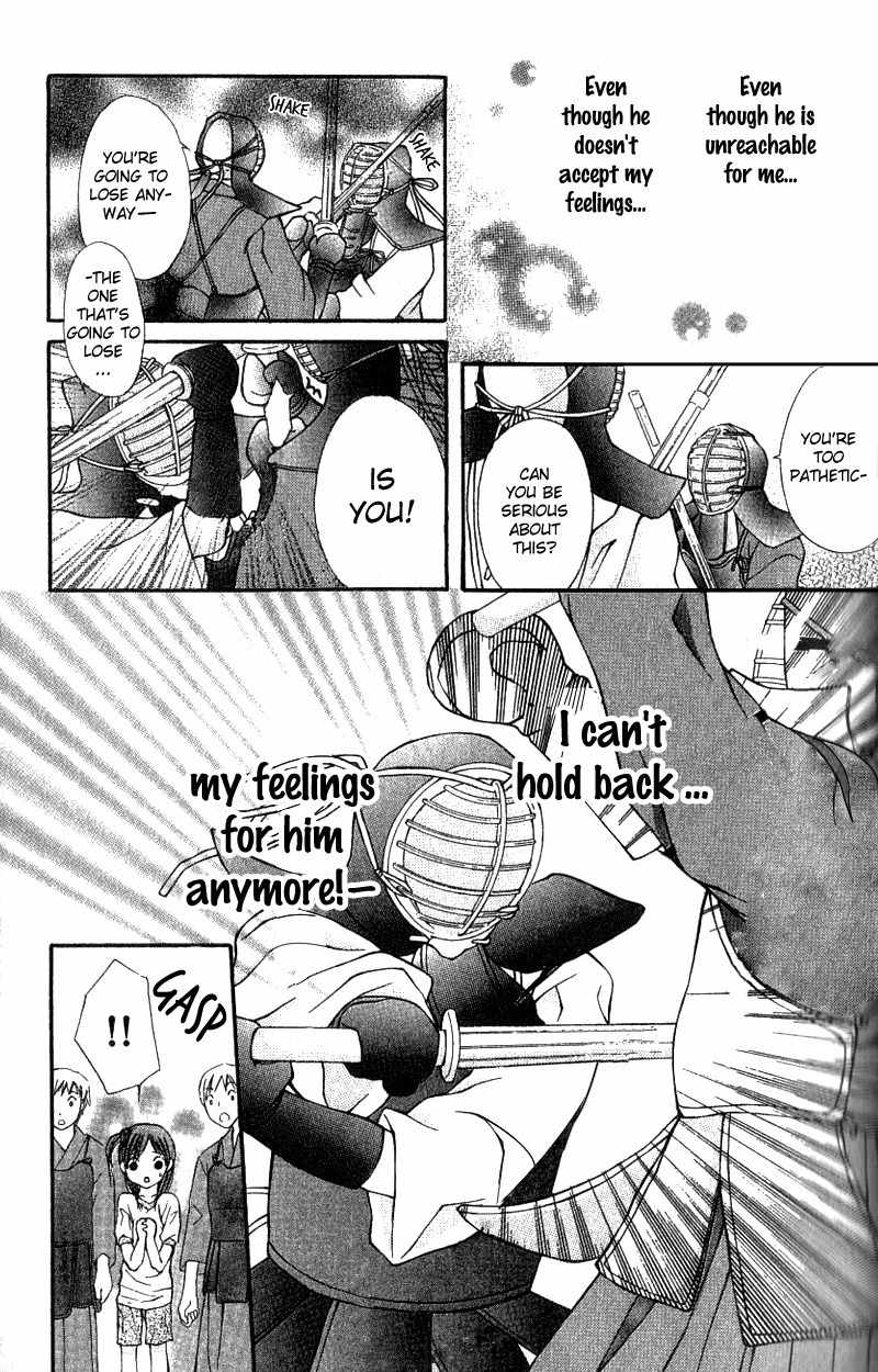 Kimi to, Hajimete Chapter 1 page 42 - Chapter 1