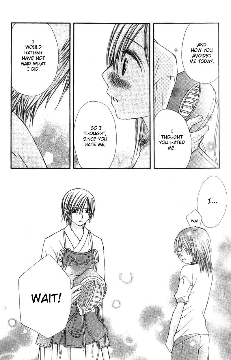 Kimi to, Hajimete Chapter 1 page 44 - Chapter 1