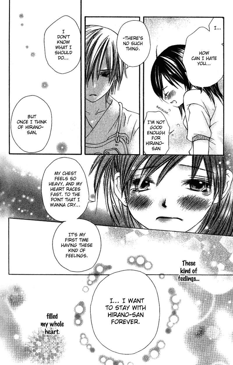 Kimi to, Hajimete Chapter 1 page 45 - Chapter 1