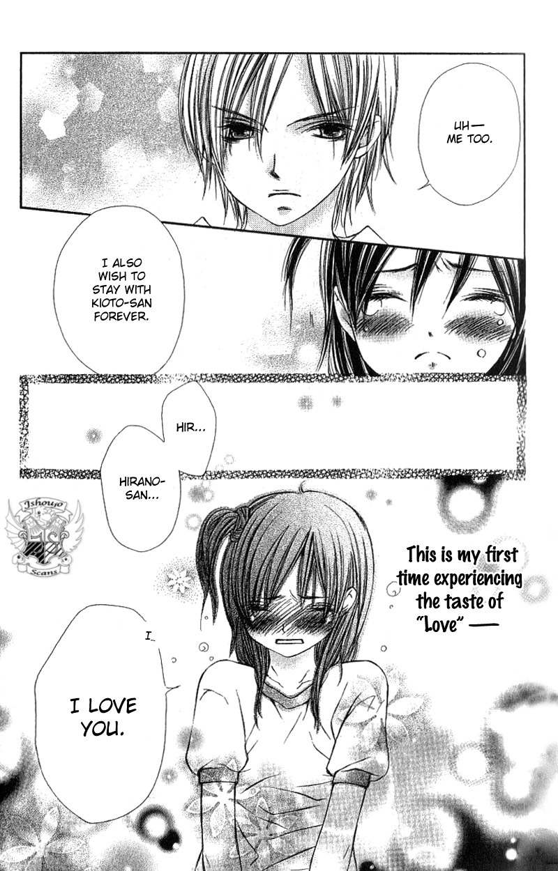Kimi to, Hajimete Chapter 1 page 46 - Chapter 1