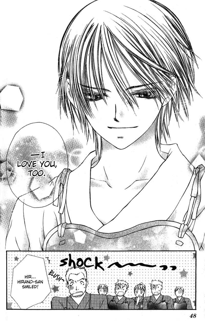 Kimi to, Hajimete Chapter 1 page 47 - Chapter 1