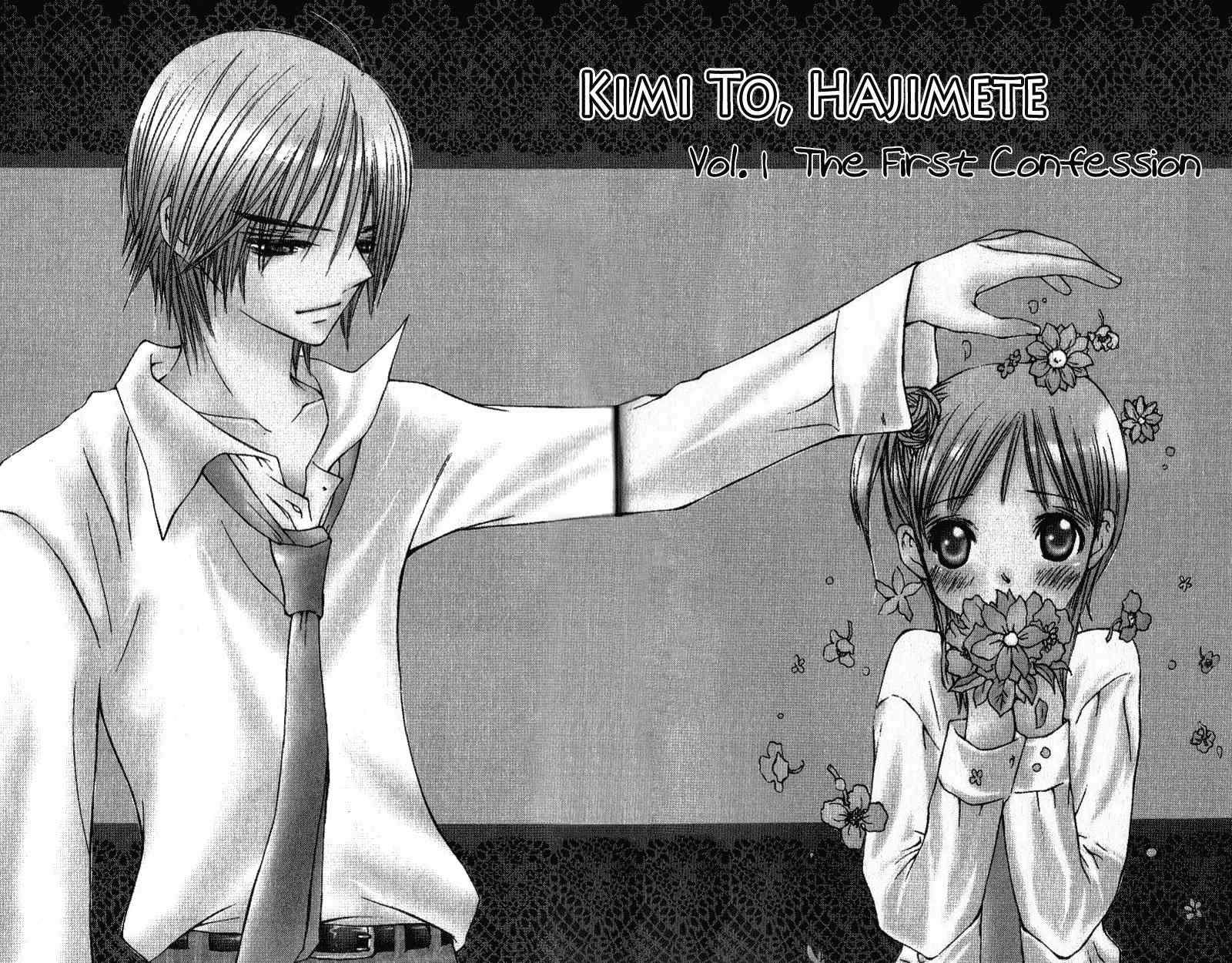 Kimi to, Hajimete Chapter 1 page 6 - Chapter 1