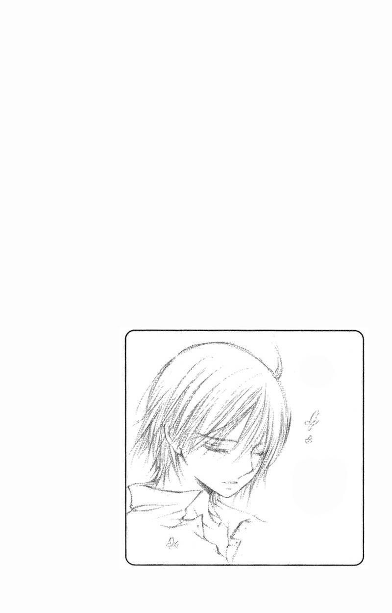 Kimi to, Hajimete Chapter 1 page 7 - Chapter 1