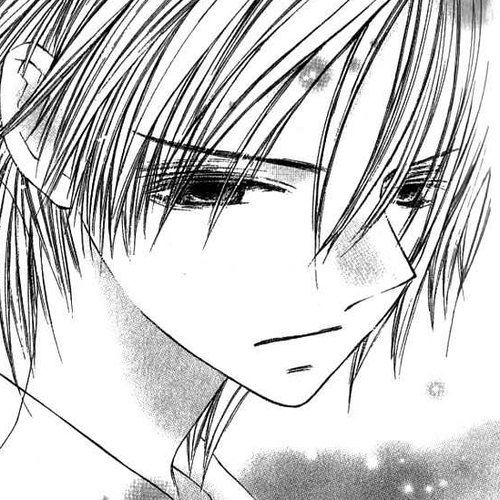 Kimi to, Hajimete Chapter 1 cover