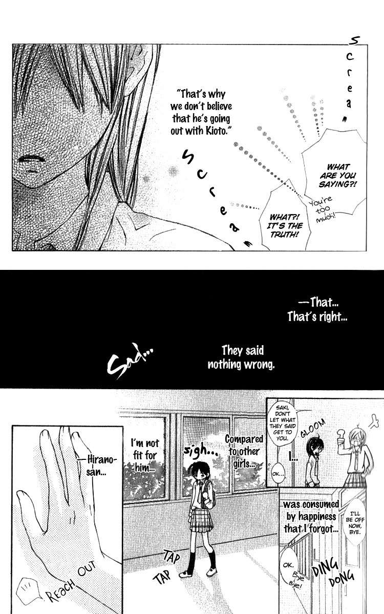 Kimi to, Hajimete Chapter 2 page 10 - Chapter 2