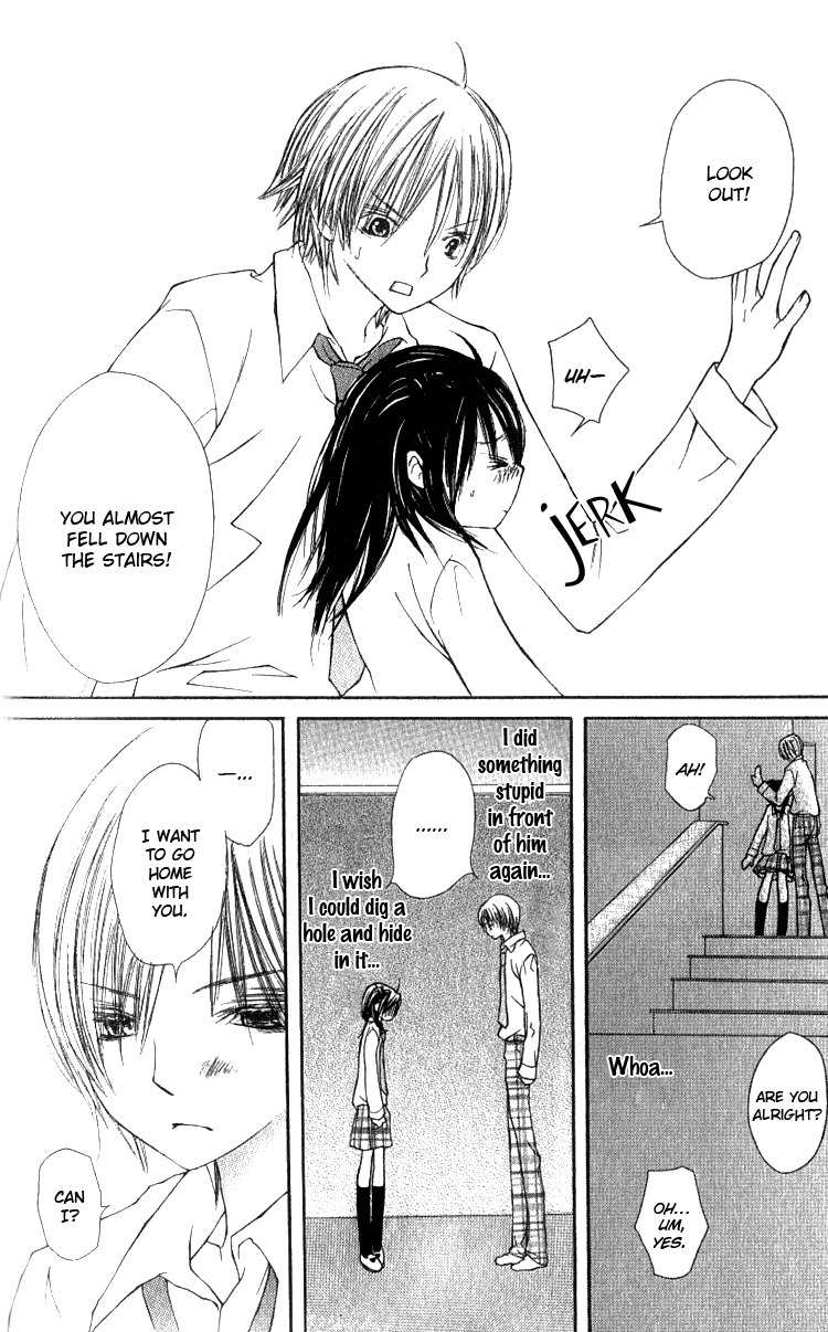 Kimi to, Hajimete Chapter 2 page 11 - Chapter 2
