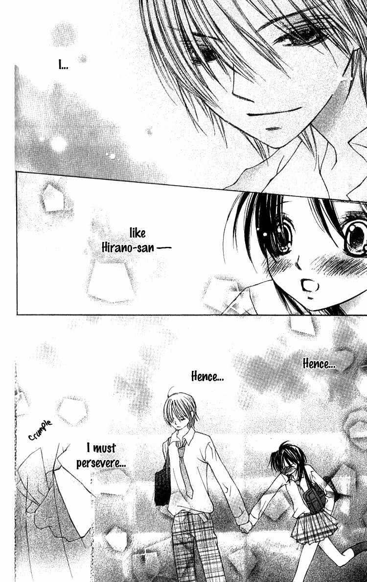 Kimi to, Hajimete Chapter 2 page 13 - Chapter 2