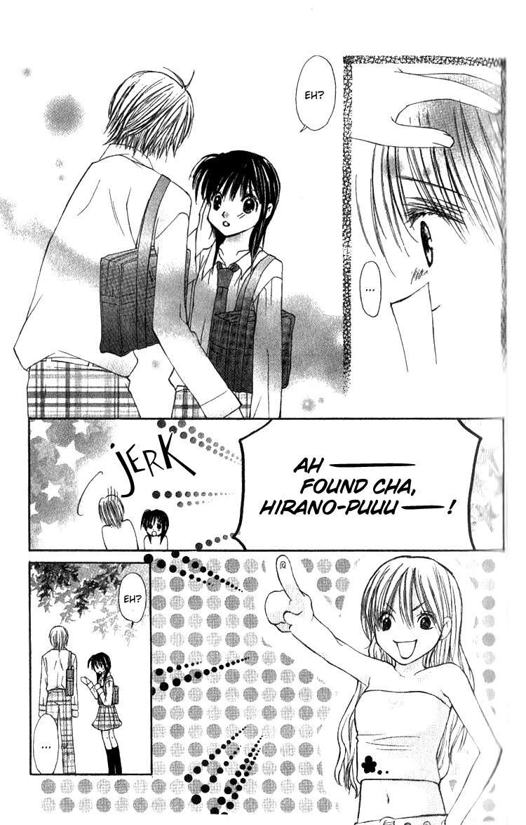 Kimi to, Hajimete Chapter 2 page 16 - Chapter 2