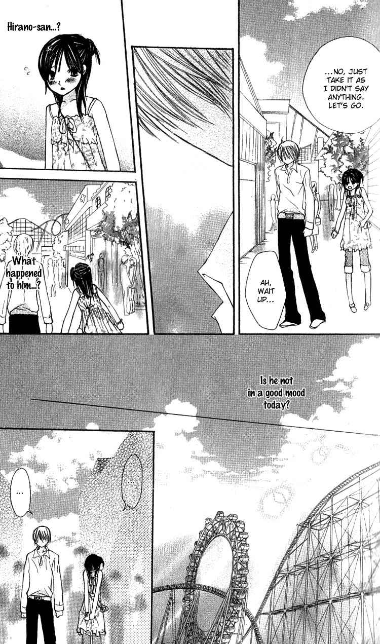 Kimi to, Hajimete Chapter 2 page 22 - Chapter 2