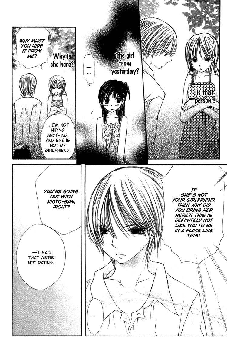 Kimi to, Hajimete Chapter 2 page 27 - Chapter 2