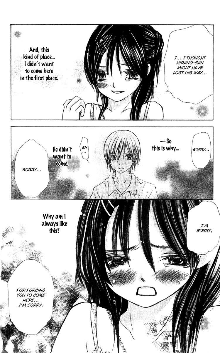 Kimi to, Hajimete Chapter 2 page 29 - Chapter 2