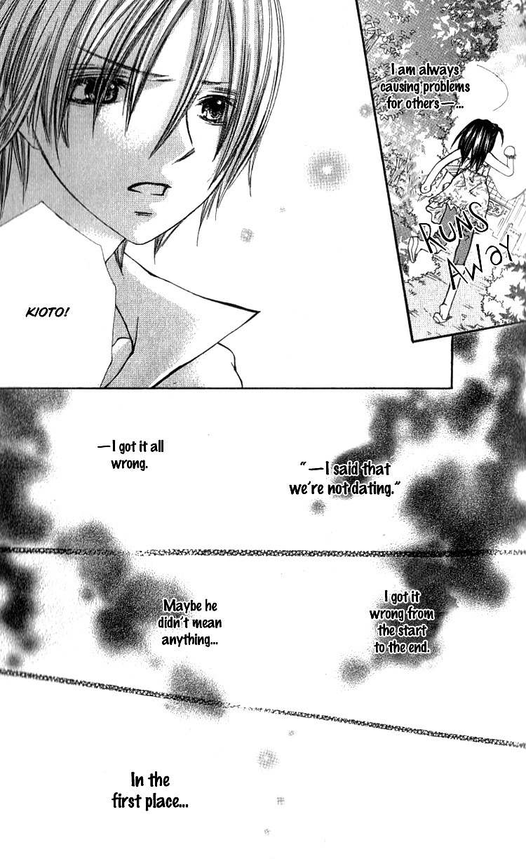 Kimi to, Hajimete Chapter 2 page 30 - Chapter 2