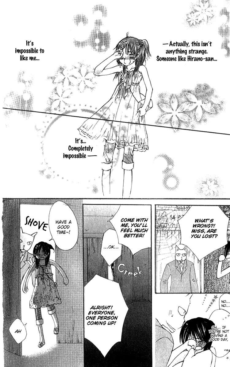Kimi to, Hajimete Chapter 2 page 31 - Chapter 2