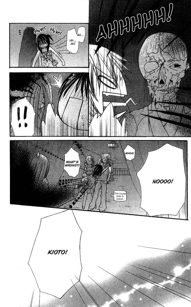 Kimi to, Hajimete Chapter 2 page 33 - Chapter 2