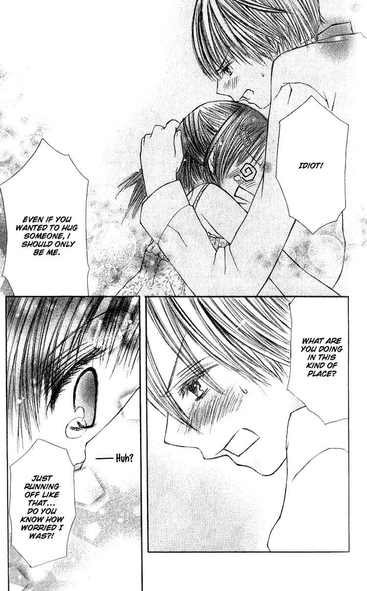 Kimi to, Hajimete Chapter 2 page 34 - Chapter 2