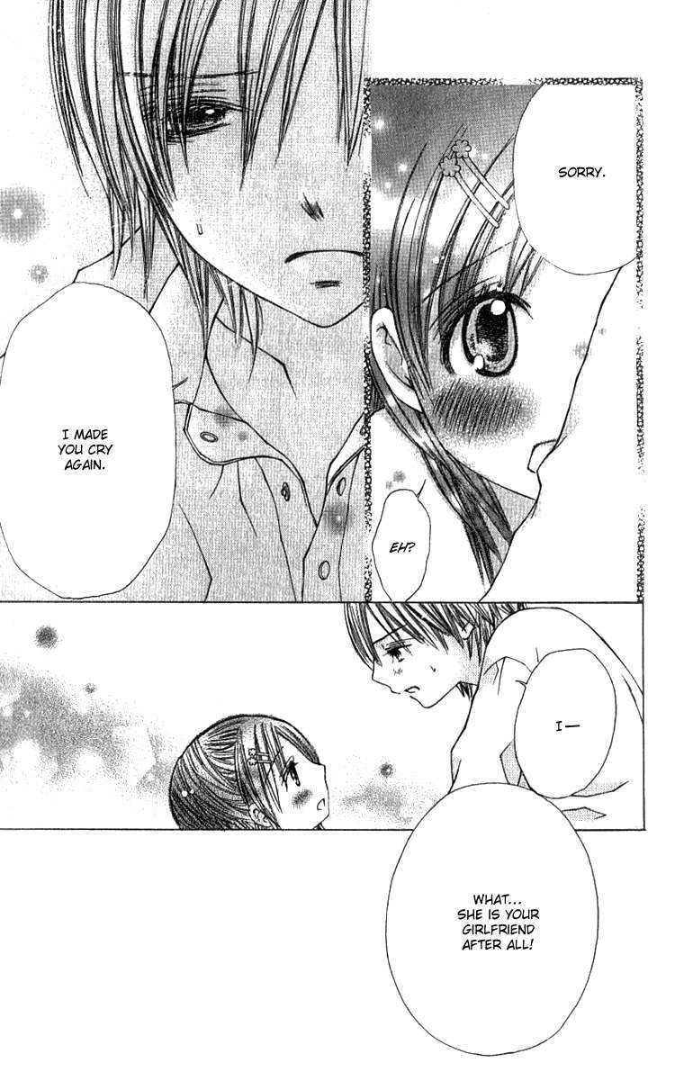 Kimi to, Hajimete Chapter 2 page 36 - Chapter 2