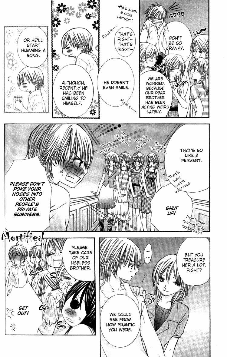 Kimi to, Hajimete Chapter 2 page 39 - Chapter 2