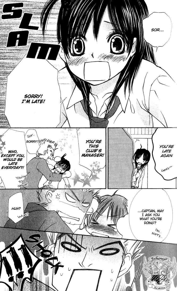 Kimi to, Hajimete Chapter 2 page 4 - Chapter 2