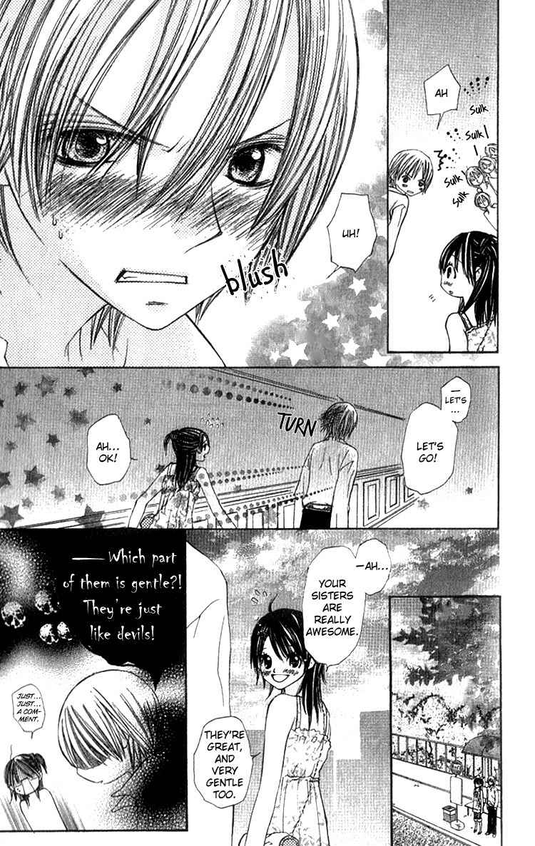 Kimi to, Hajimete Chapter 2 page 40 - Chapter 2