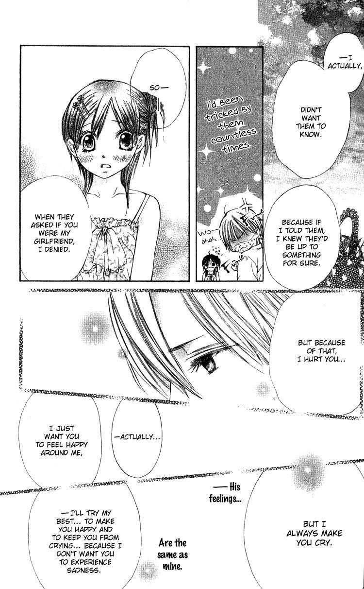 Kimi to, Hajimete Chapter 2 page 41 - Chapter 2