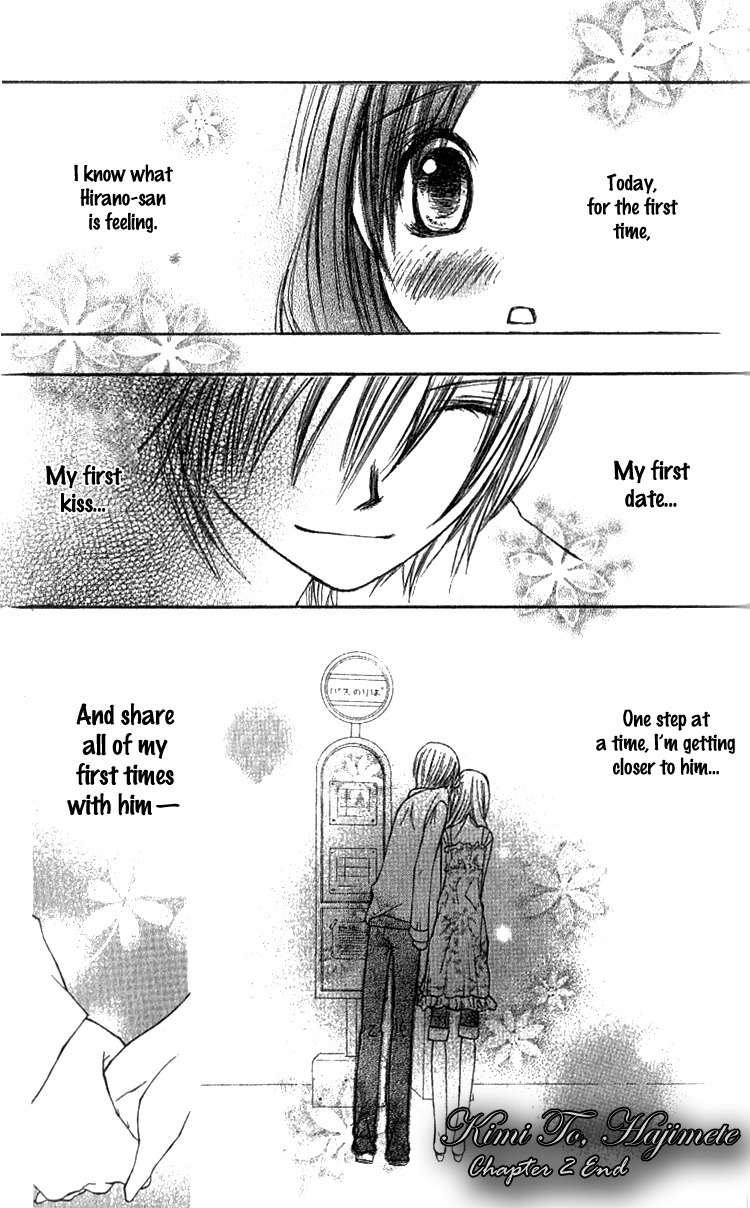 Kimi to, Hajimete Chapter 2 page 44 - Chapter 2