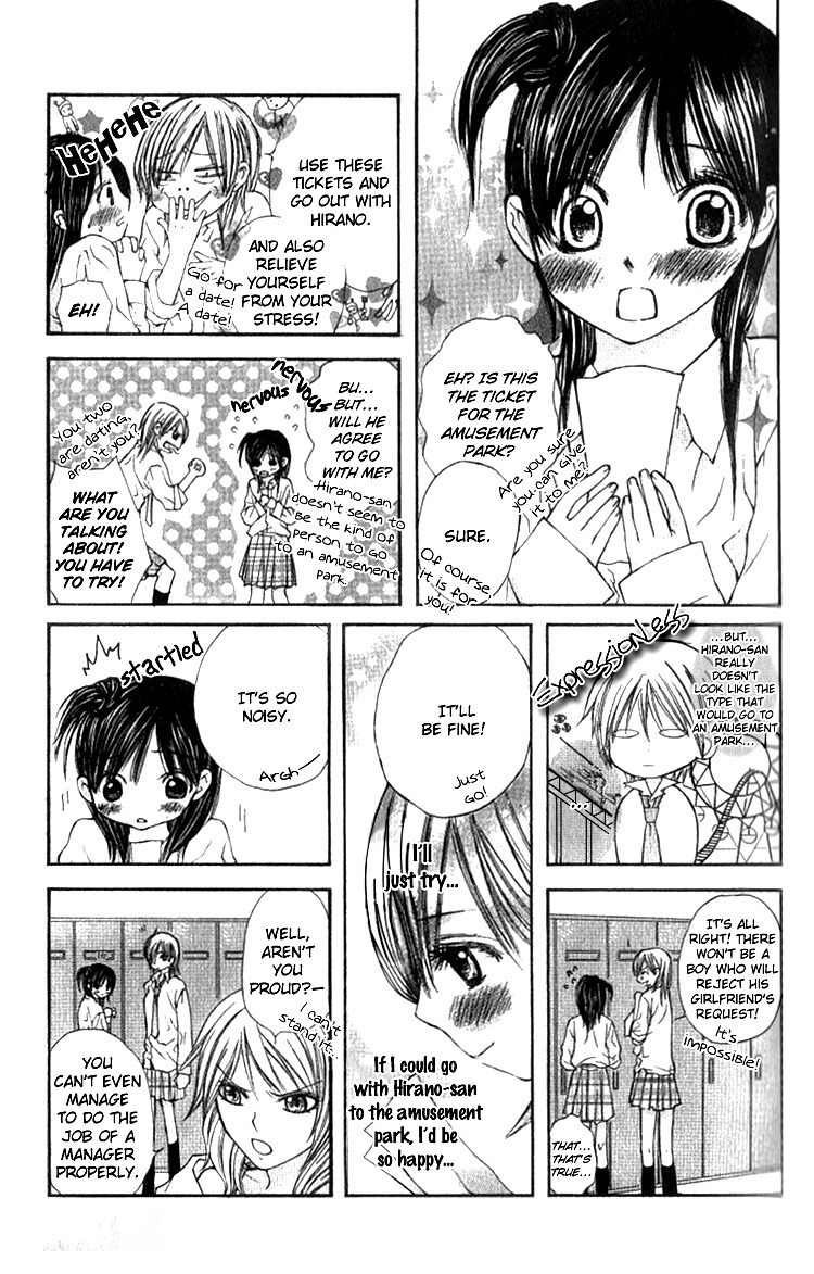 Kimi to, Hajimete Chapter 2 page 8 - Chapter 2