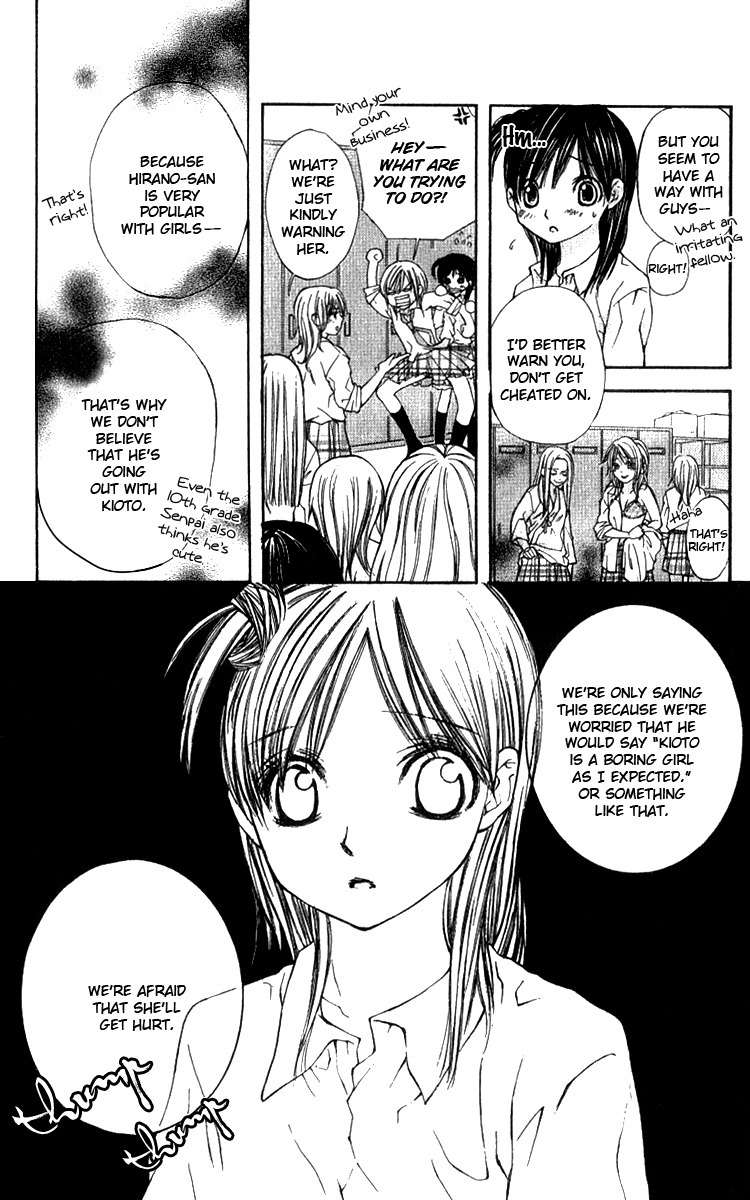 Kimi to, Hajimete Chapter 2 page 9 - Chapter 2