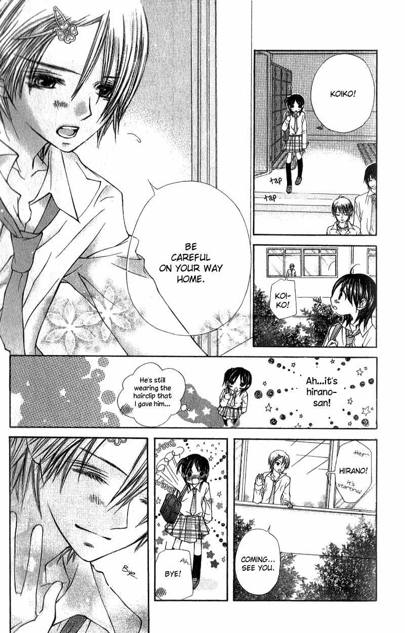 Kimi to, Hajimete Chapter 3 page 10 - Chapter 3