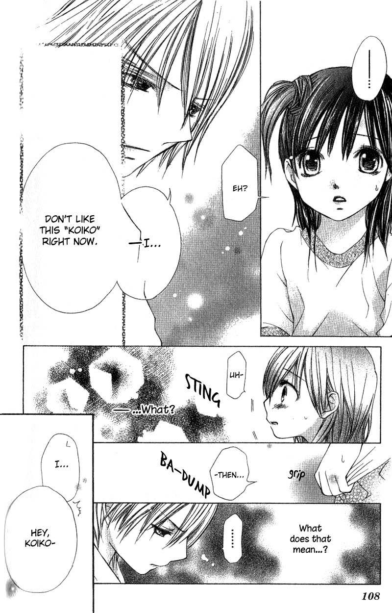 Kimi to, Hajimete Chapter 3 page 15 - Chapter 3