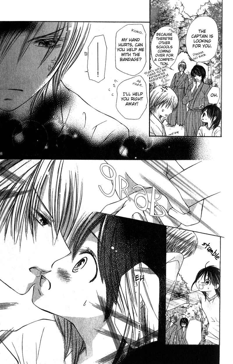 Kimi to, Hajimete Chapter 3 page 16 - Chapter 3