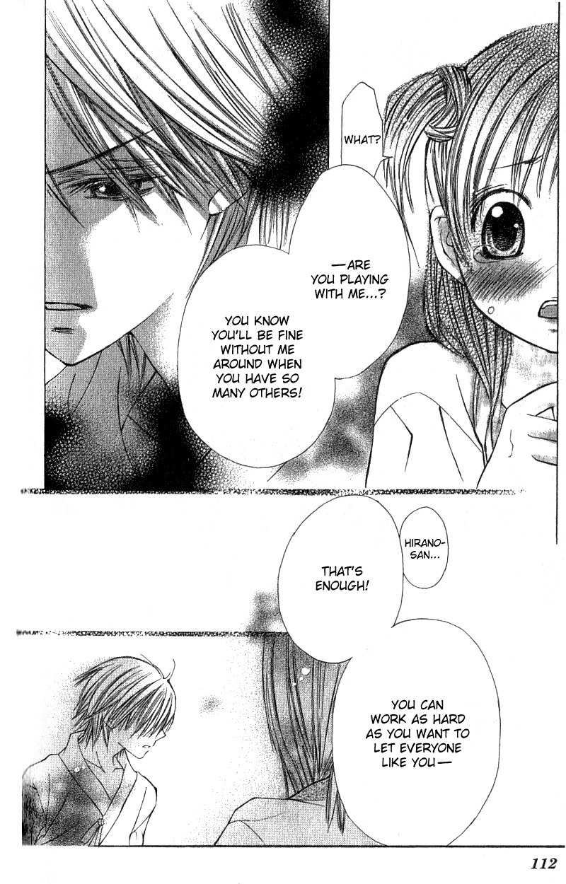 Kimi to, Hajimete Chapter 3 page 19 - Chapter 3