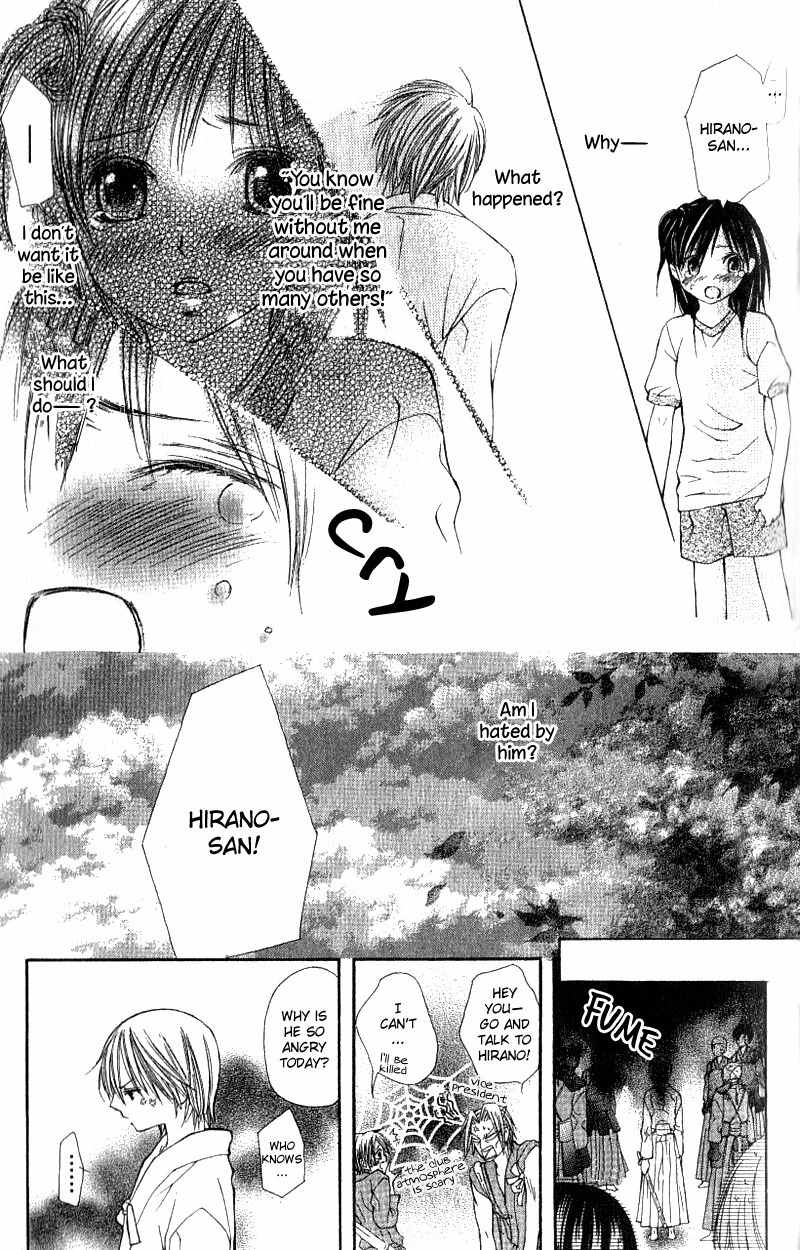 Kimi to, Hajimete Chapter 3 page 20 - Chapter 3