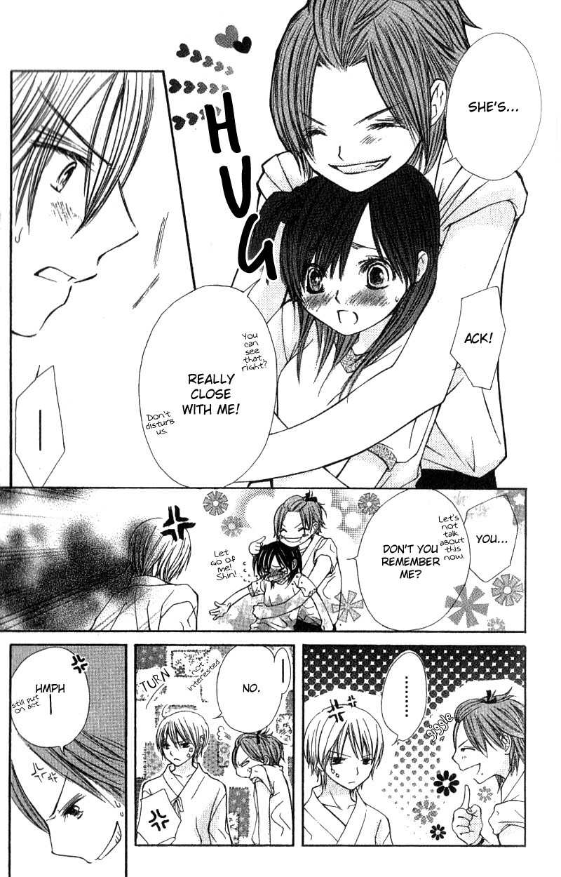 Kimi to, Hajimete Chapter 3 page 24 - Chapter 3
