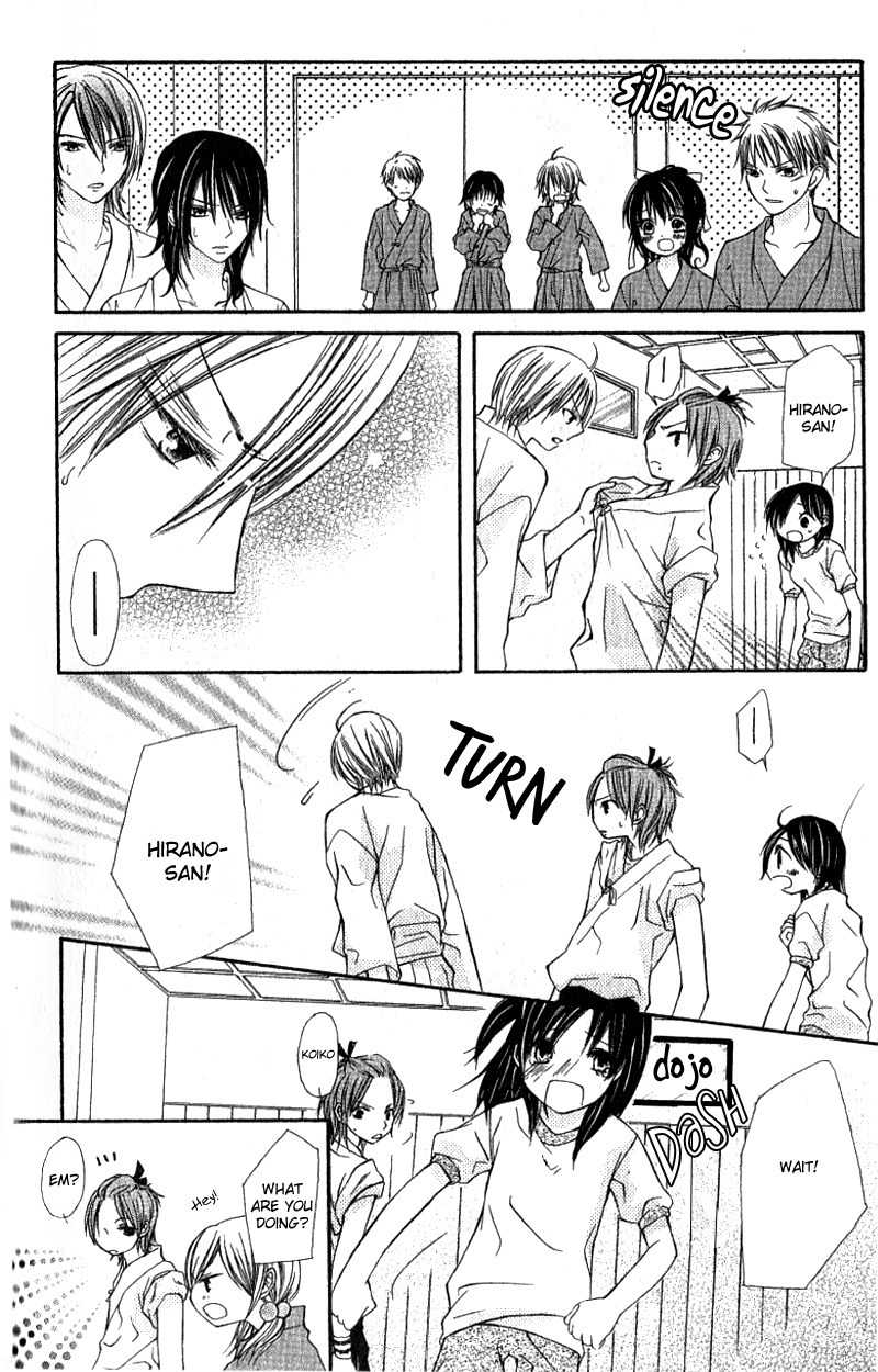 Kimi to, Hajimete Chapter 3 page 27 - Chapter 3