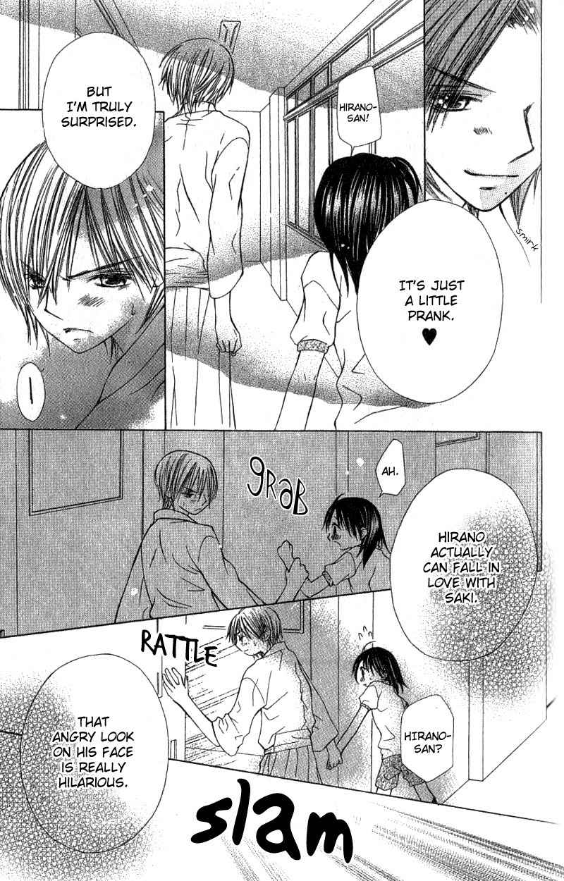 Kimi to, Hajimete Chapter 3 page 28 - Chapter 3