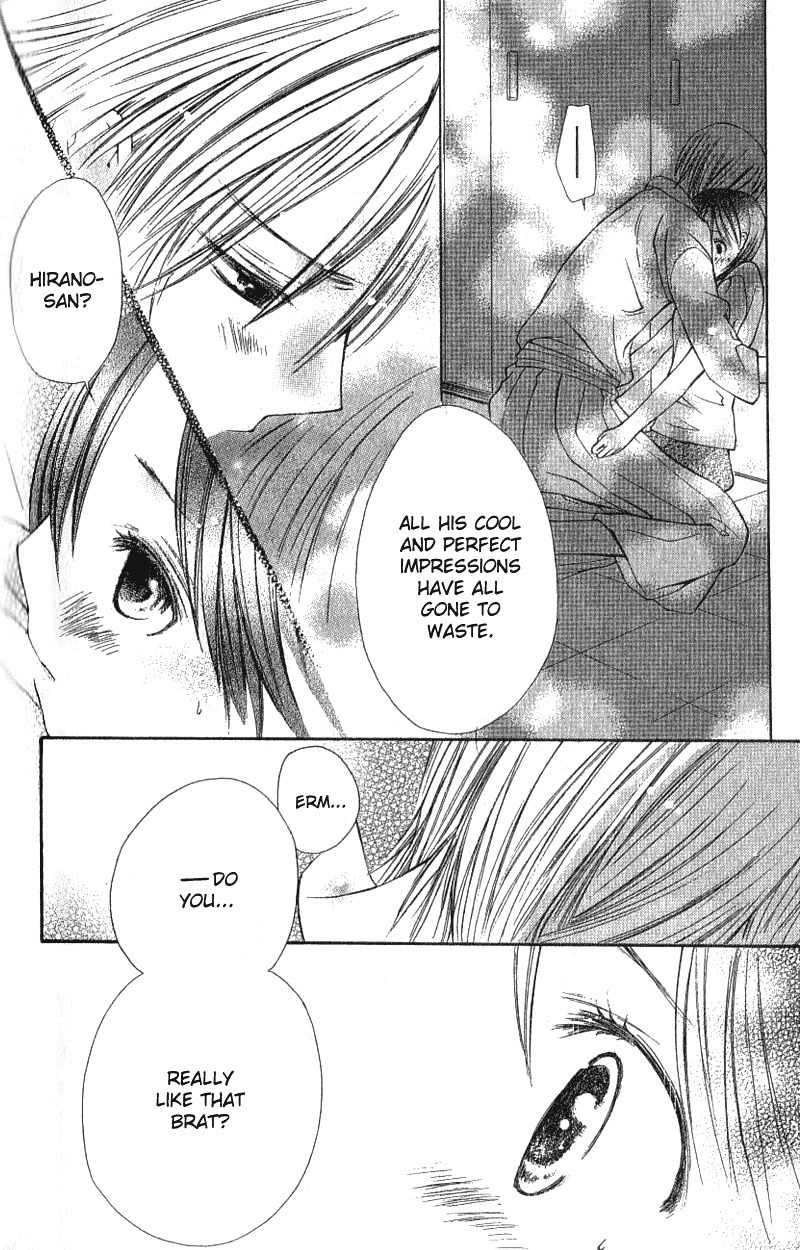 Kimi to, Hajimete Chapter 3 page 29 - Chapter 3