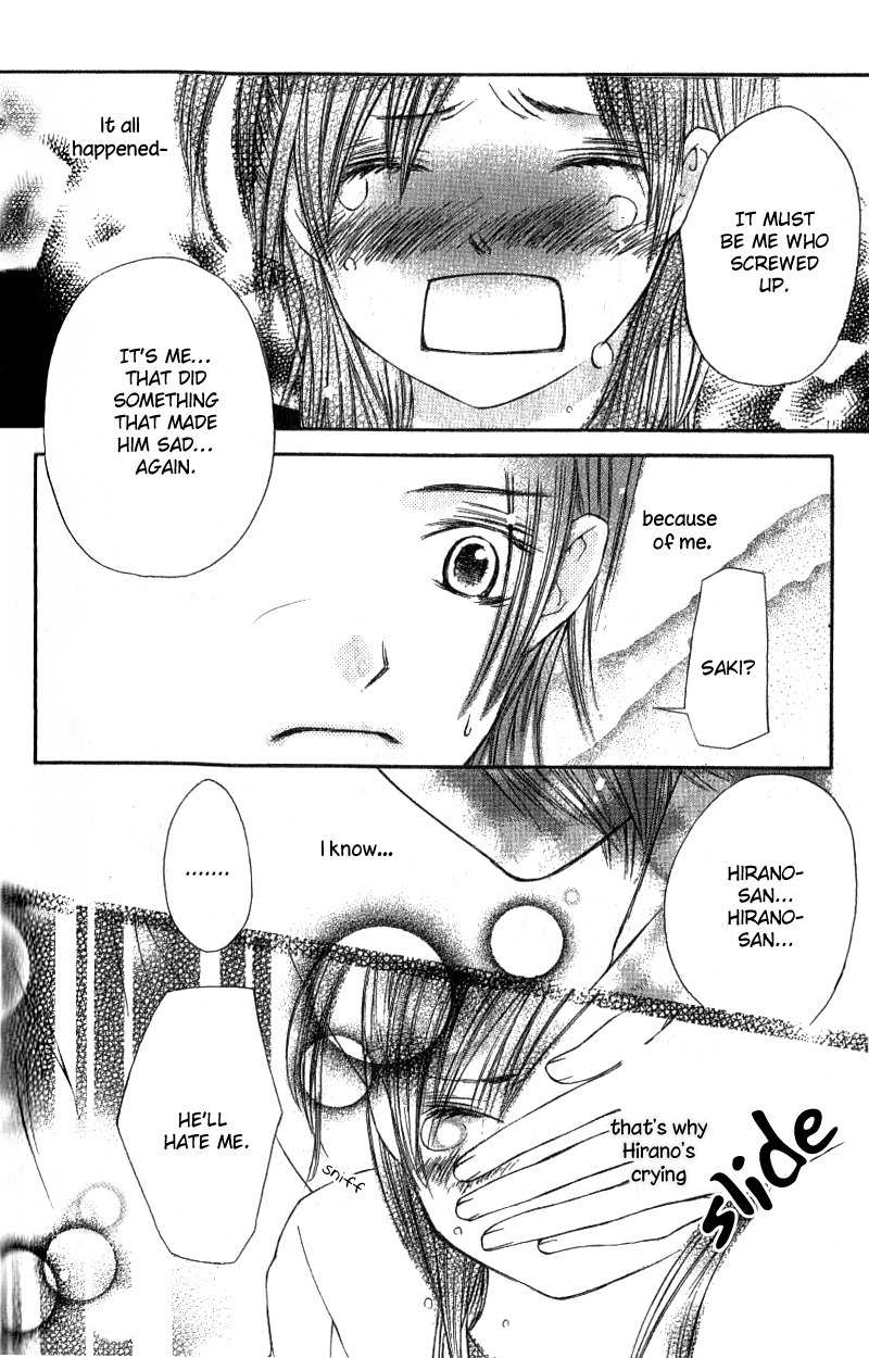 Kimi to, Hajimete Chapter 3 page 34 - Chapter 3