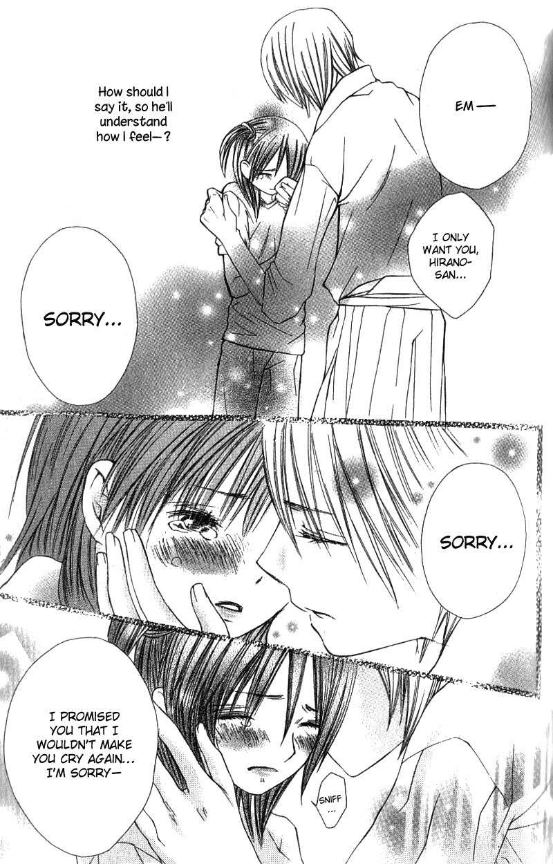 Kimi to, Hajimete Chapter 3 page 37 - Chapter 3