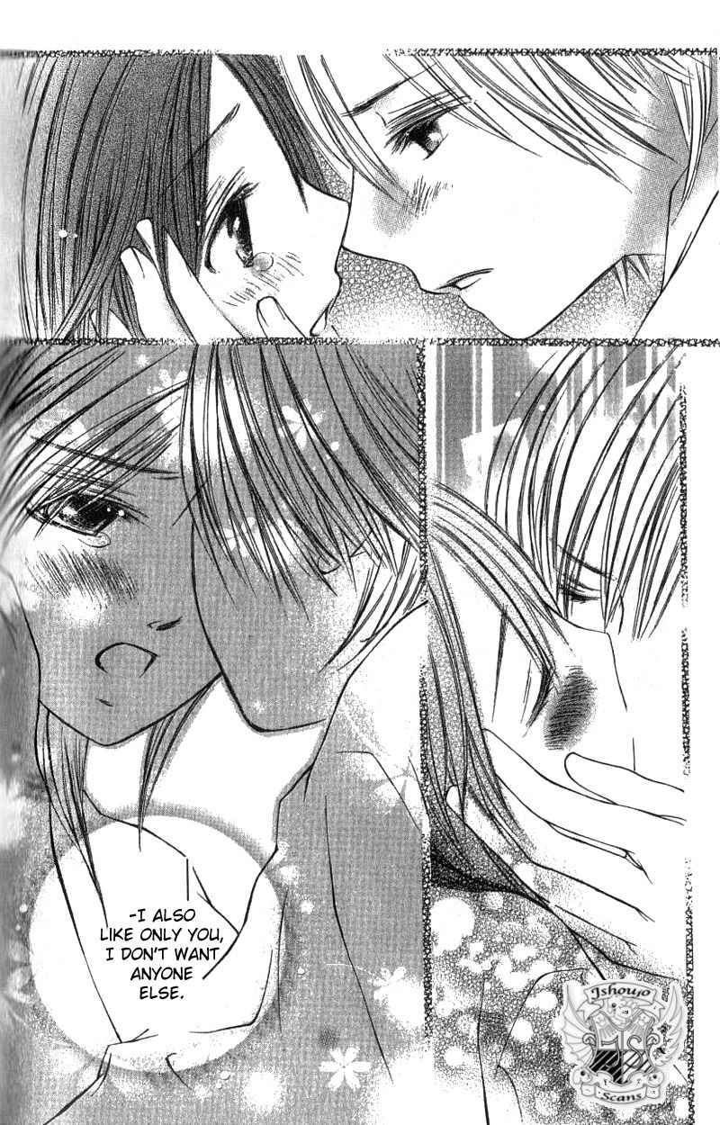 Kimi to, Hajimete Chapter 3 page 38 - Chapter 3