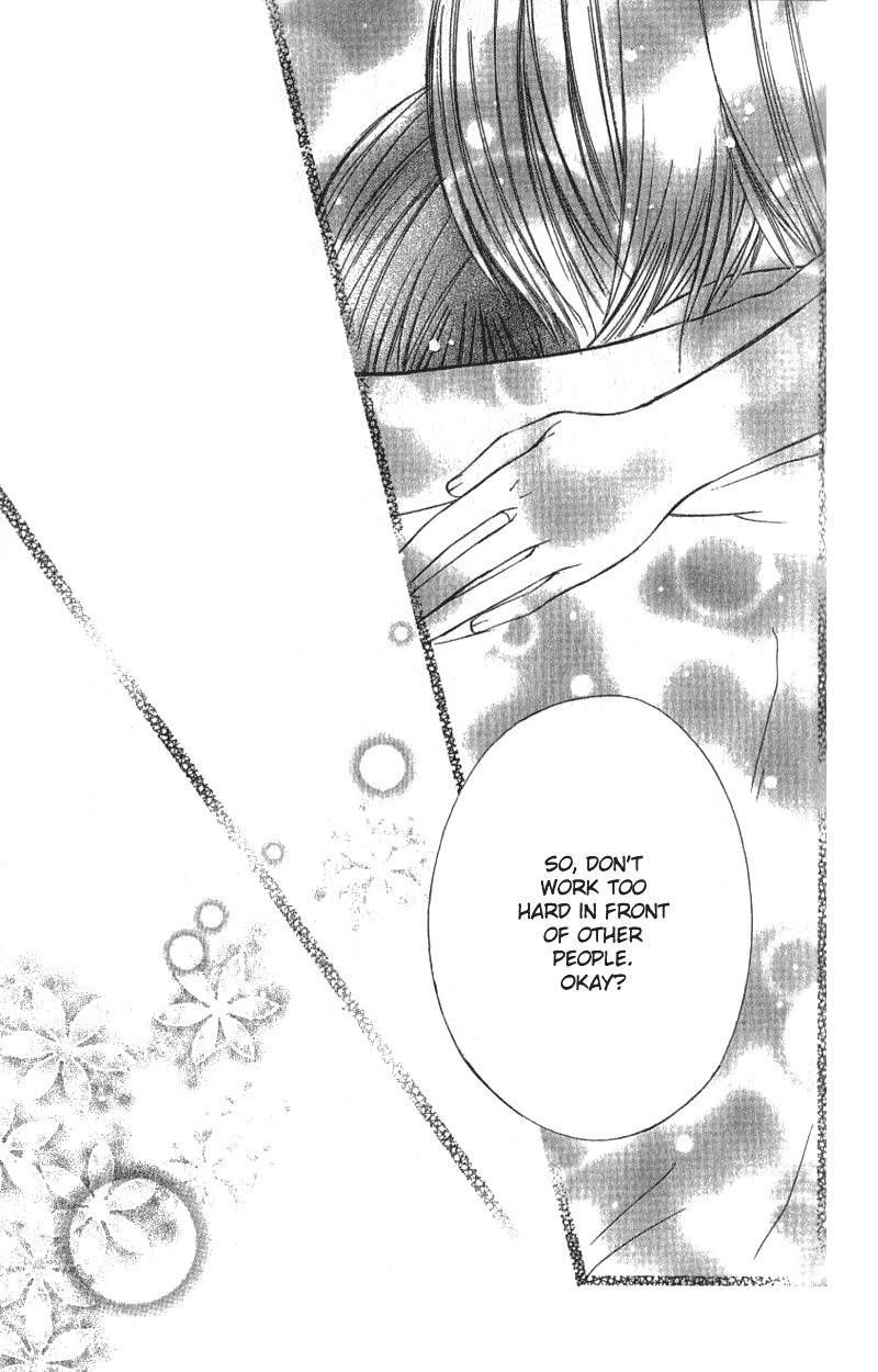 Kimi to, Hajimete Chapter 3 page 39 - Chapter 3