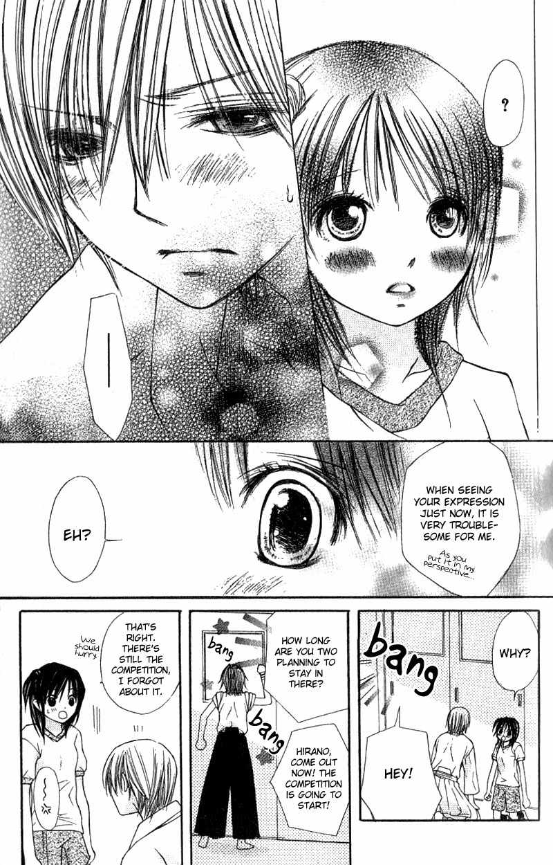 Kimi to, Hajimete Chapter 3 page 41 - Chapter 3