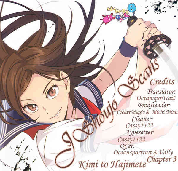 Kimi to, Hajimete Chapter 3 page 44 - Chapter 3