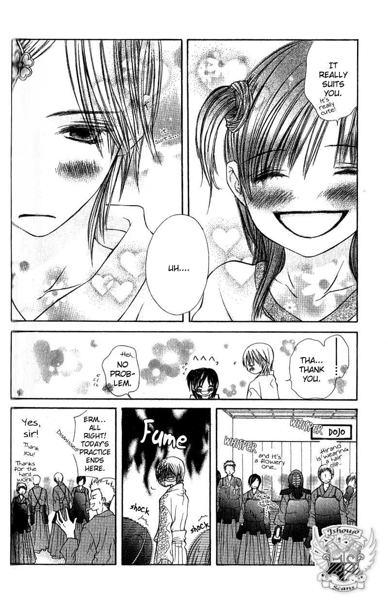 Kimi to, Hajimete Chapter 3 page 5 - Chapter 3