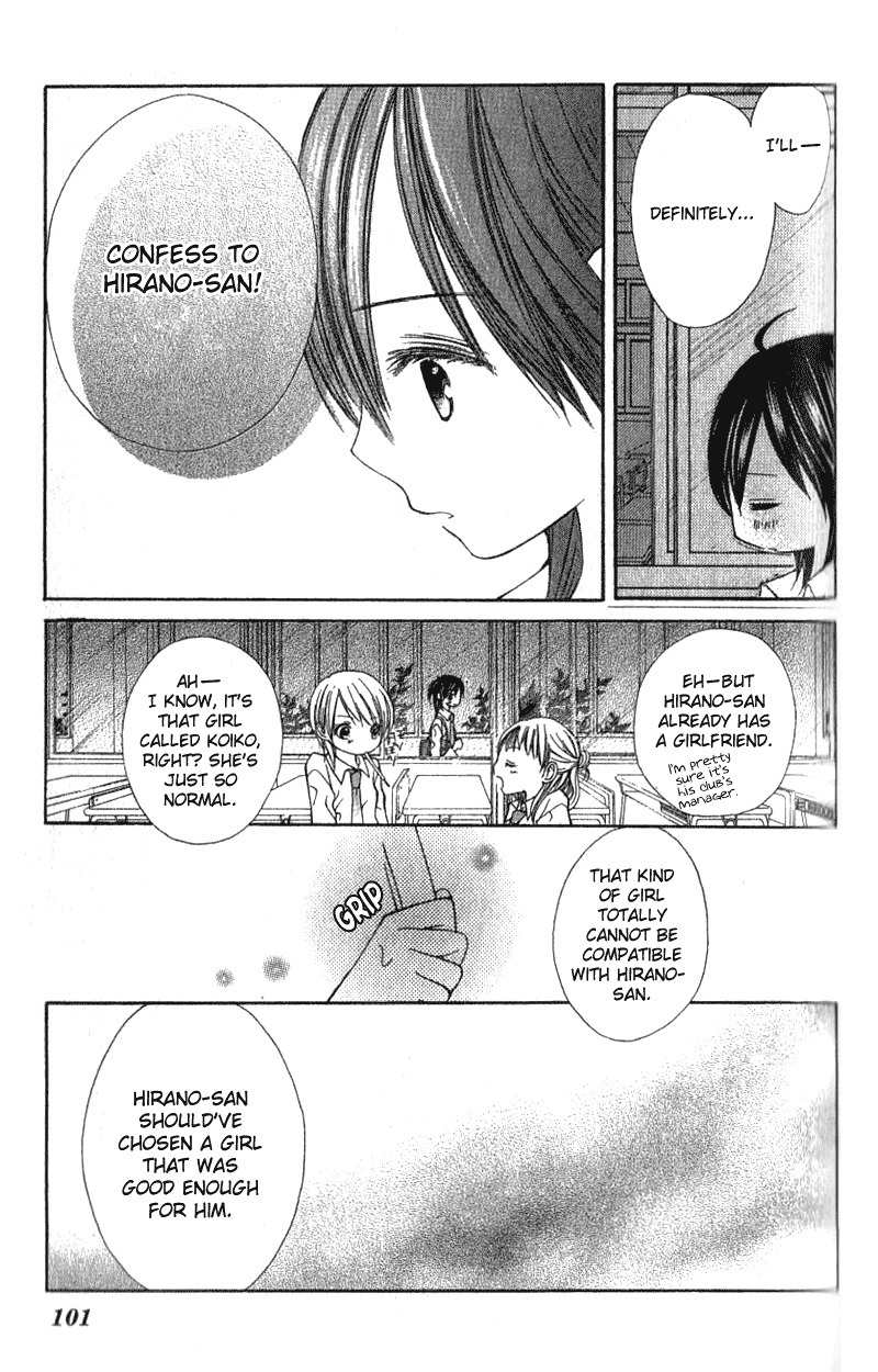 Kimi to, Hajimete Chapter 3 page 8 - Chapter 3